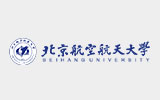 北京航空航天大學(xué)