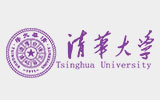 清華大學(xué)